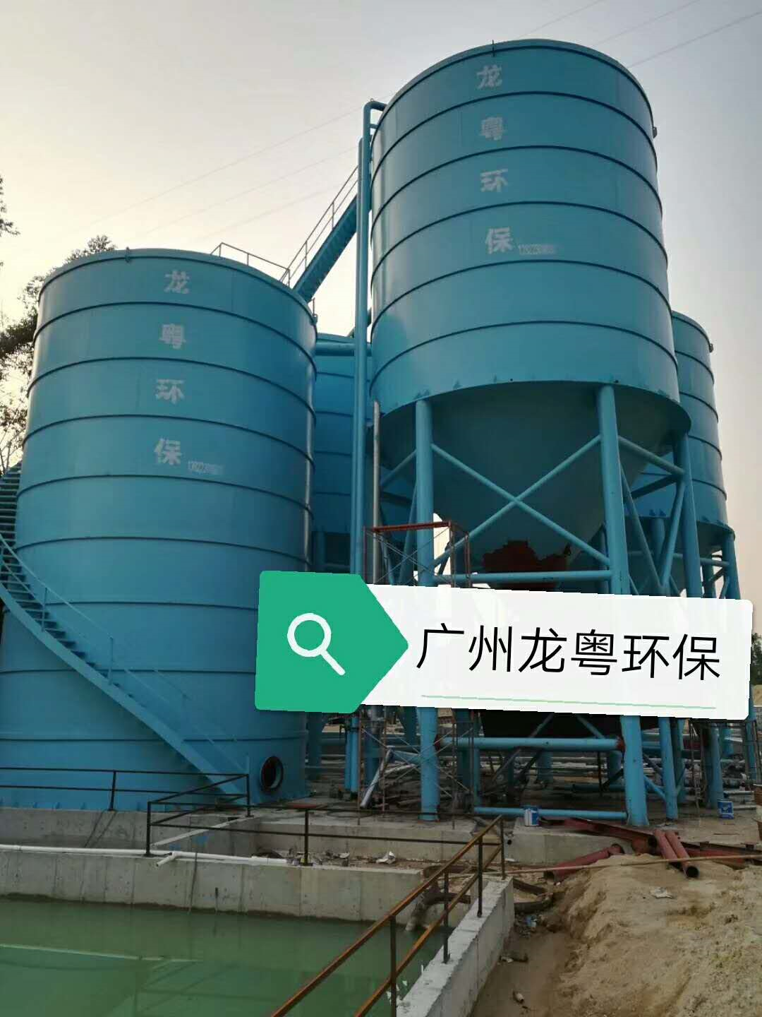 帶式壓濾機,泥漿脫水設備